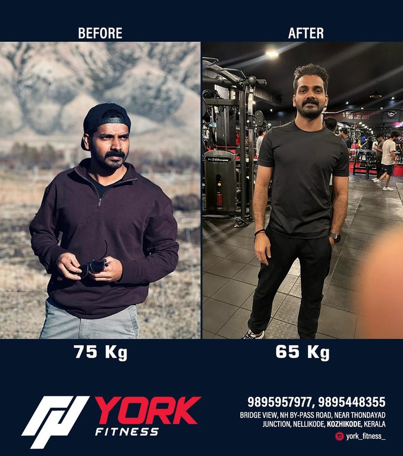 York Fitness member transformation, 75 kg to 65 kg